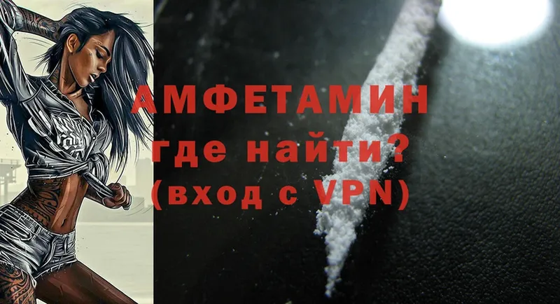 Купить наркоту Красноперекопск Кетамин  гидра ССЫЛКА  АМФ  Конопля  КОКАИН  А ПВП 