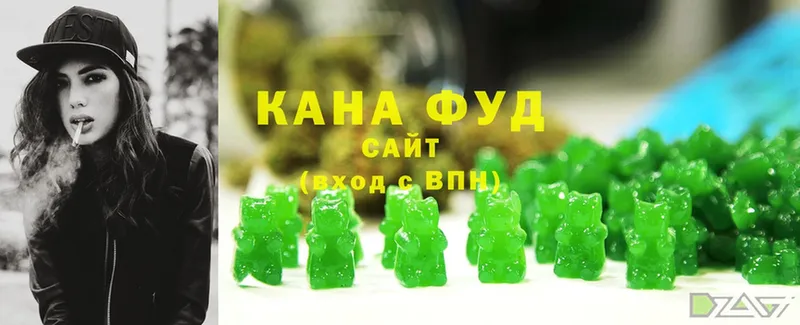 Canna-Cookies конопля  где найти наркотики  Красноперекопск 