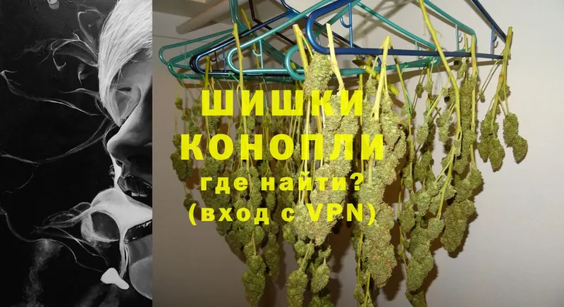 Канабис LSD WEED  ОМГ ОМГ сайт  Красноперекопск 